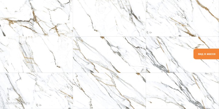 Полированный 60x120 GEO Geotiles Oikos Gold 60x120 — фото 3