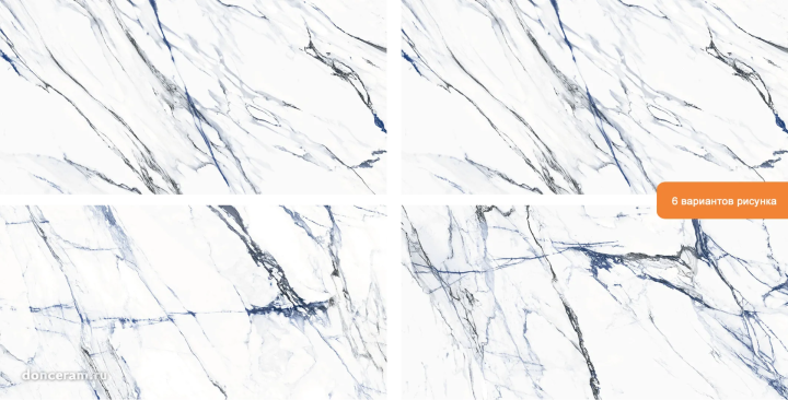 Полированный Geotiles Oikos Blue 75x150 — фото 2