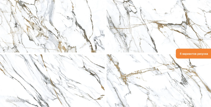 Полированный Geotiles Oikos Gold 75x150 — фото 2