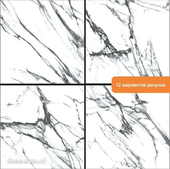 Напольная 75x75 Geo Geotiles Oikos Black Rect. 75x75 — фото 2