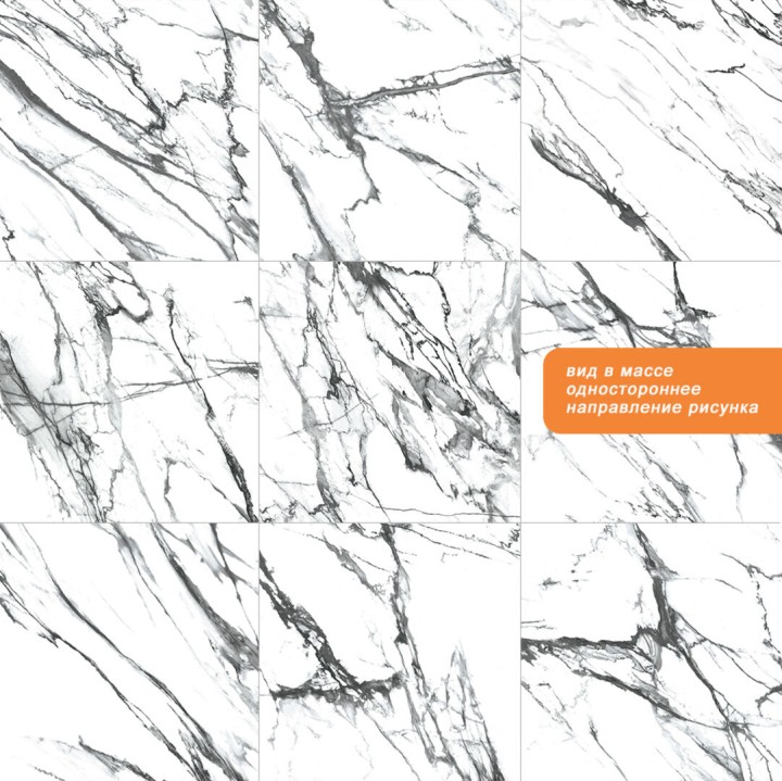 Напольная 75x75 Geo Geotiles Oikos Black Rect. 75x75 — фото 3