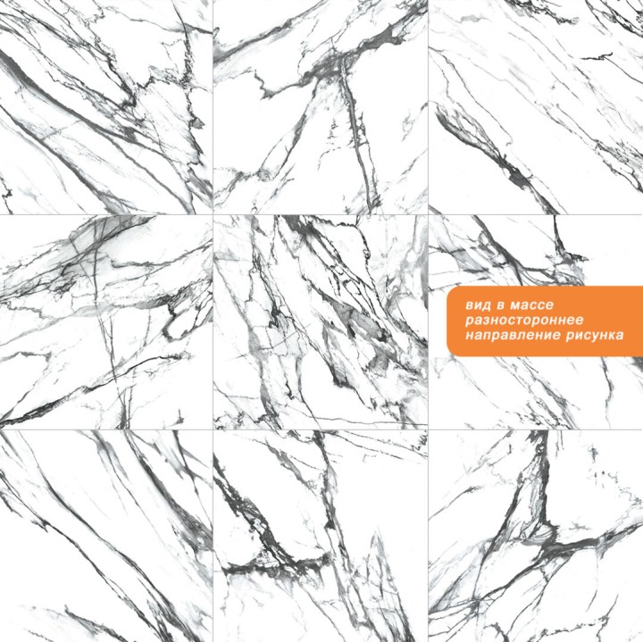 Напольная 75x75 Geo Geotiles Oikos Black Rect. 75x75 — фото 4