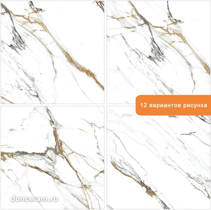 Напольная 75x75 Geo Geotiles Oikos Gold Rect. 75x75 — фото 2