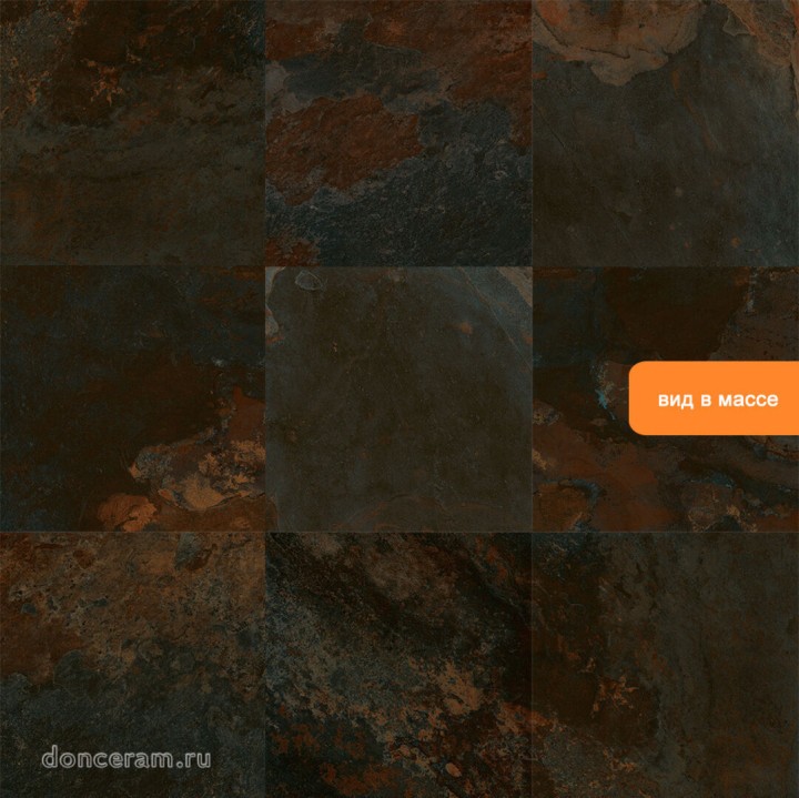 Матовый Geotiles Borba Musgo 60x60 — фото 3