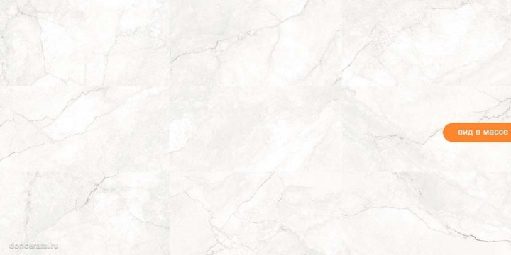 Матовый Geotiles Cronos Blanco 60x120 — фото 3