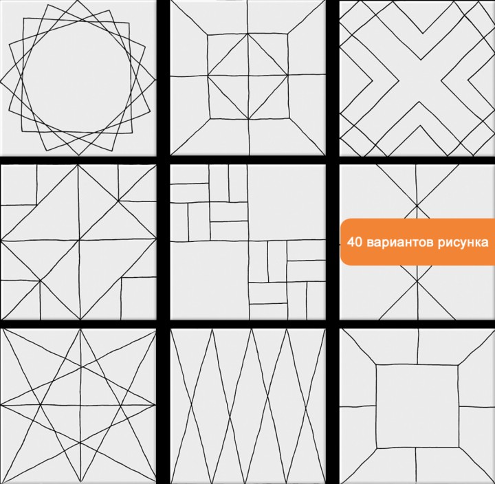 Матовый Geotiles Geomix Pawn 22,3x22,3 — фото 2