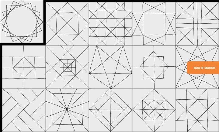 Матовый Geotiles Geomix Pawn 22,3x22,3 — фото 3