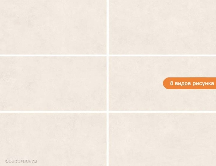 Матовый Geotiles Talo Arena 60x120 — фото 2