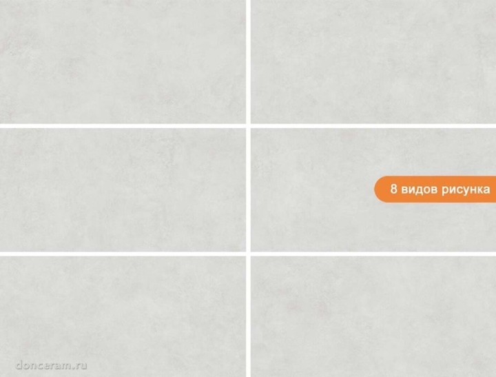 Матовый Geotiles Talo Ceniza 60x120 — фото 2