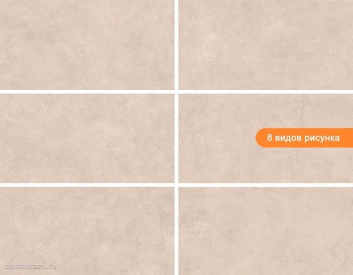 Матовый Geotiles Talo Taupe 60x120 — фото 2