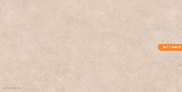 Матовый Geotiles Talo Taupe 60x120 — фото 3