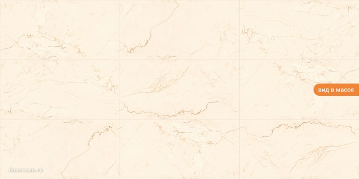 Матовый Gravita Adwa Crema 60x120 — фото 6