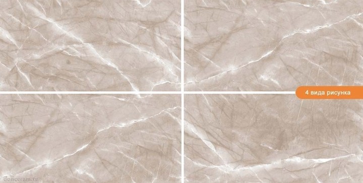 Полированный Gravita Armani Crema 60x120 — фото 2