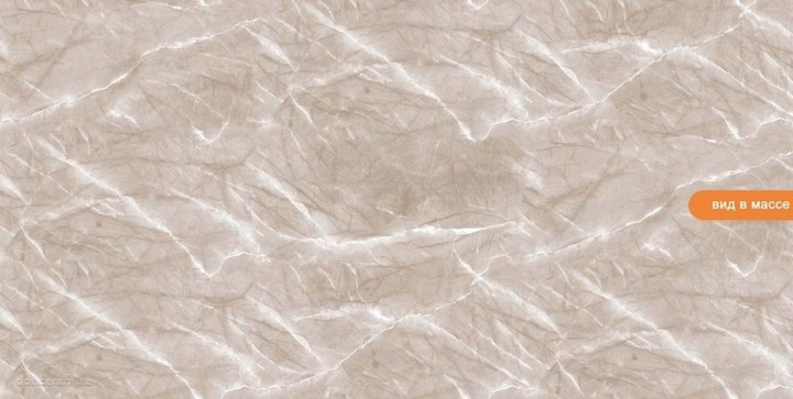 Полированный Gravita Armani Crema 60x120 — фото 3
