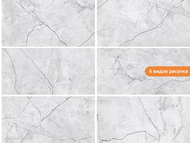 Матовый Gravita Atena Smoke 60x120 — фото 2