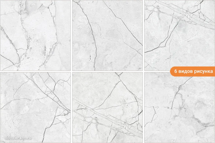 Матовый Gravita Atena Smoke 60x60 — фото 2