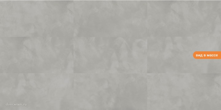 Матовый Gravita Bondford Silver 60x120 — фото 3