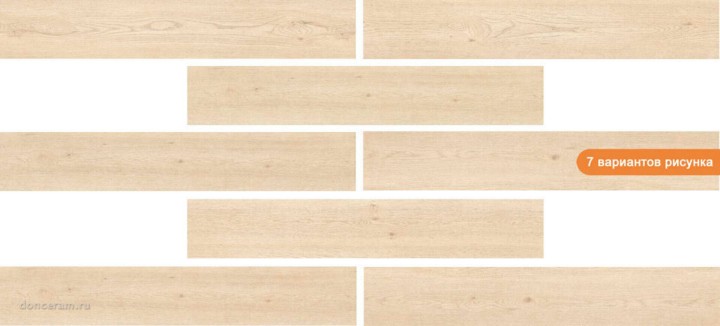 Матовый Gravita Box Wood Crema 20x120 — фото 2