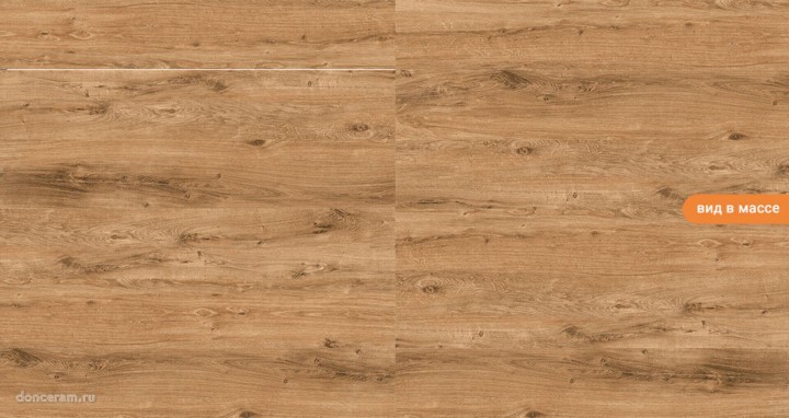 Матовый Gravita Bricola Brown 20x120 — фото 3
