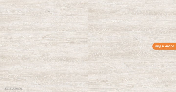 Матовый Gravita Caldera White 20x120 — фото 3