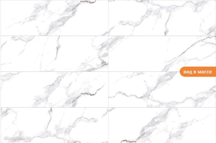 Настенная Gravita Carara Bianco 30x90 — фото 3
