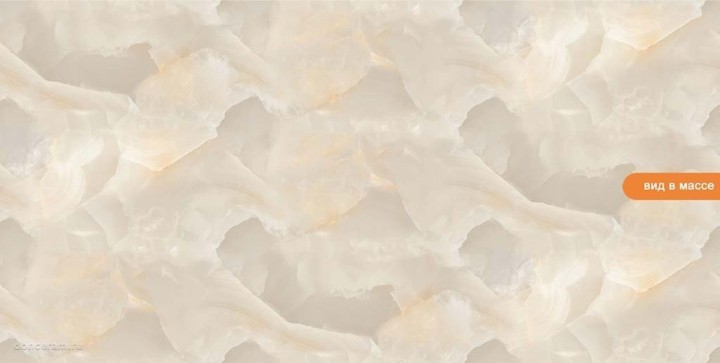 Полированный Gravita Cloud Onyx 60x120 — фото 3