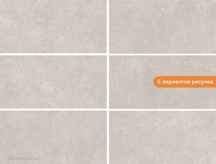 Матовый Gravita Concretica R10 Carving 60x120 — фото 2