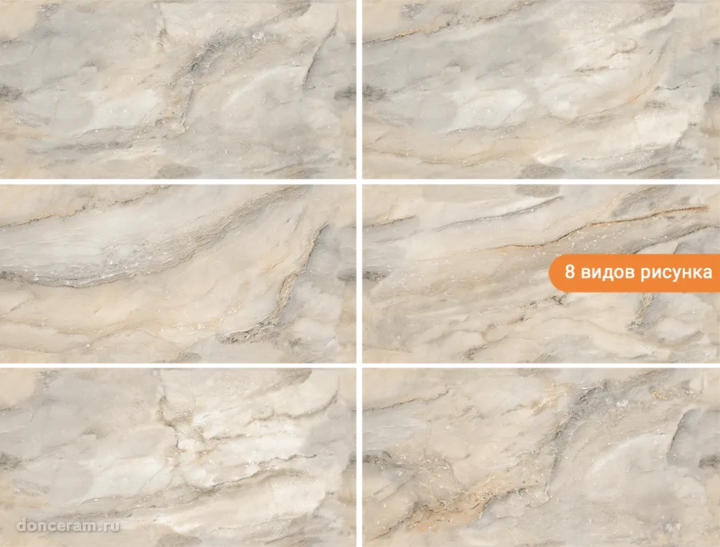 Полированный Gravita Corfu Beige 60x120 — фото 2