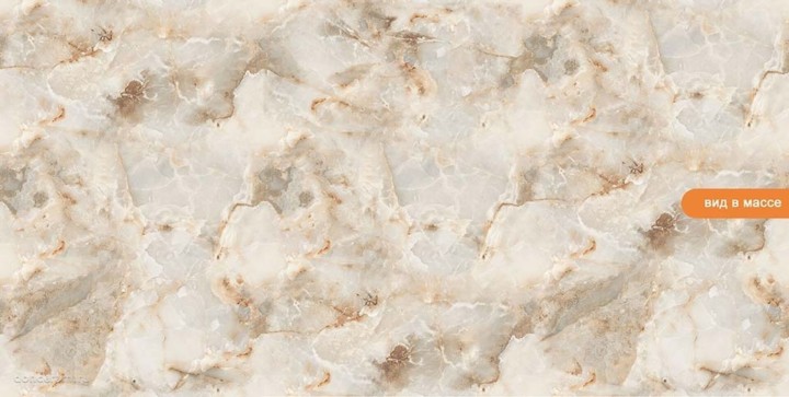 Полированный Gravita Dali Onyx 60x120 — фото 3