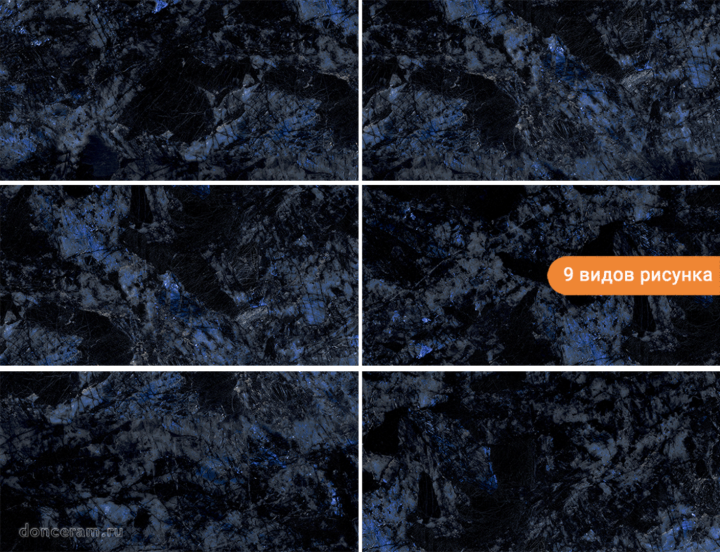 Полированный Gravita Ganymede Blue 60x120 — фото 8