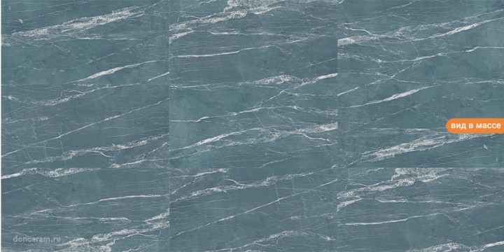 Полированный Gravita Glizz Aqua Fusion 80x160 — фото 3