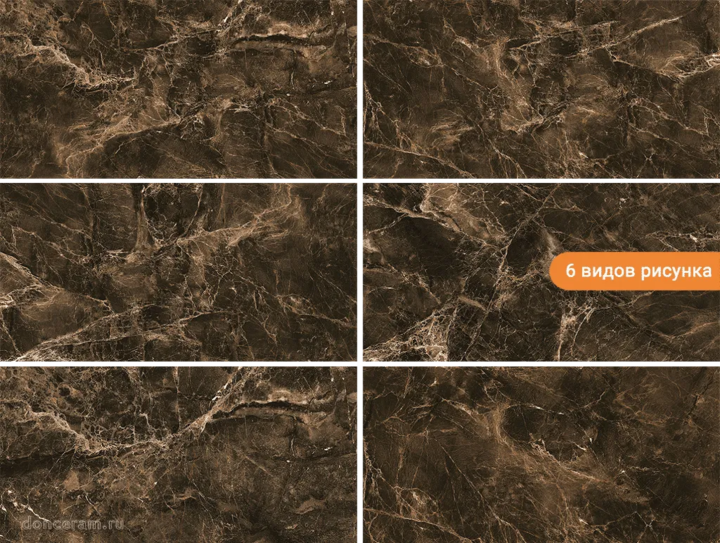 Полированный Gravita Impressio 60x120 — фото 2