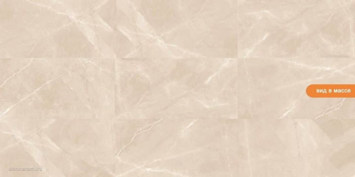 Матовый Gravita Ivory Moon Carving 60x120 — фото 3
