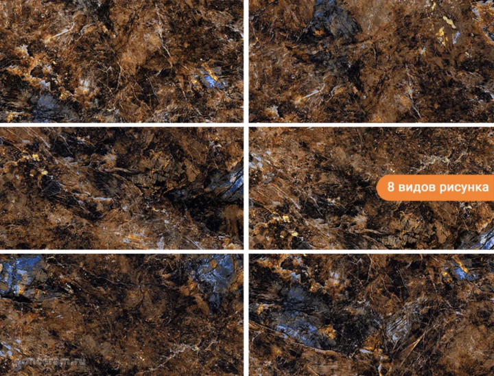 Полированный Gravita Livid Multi 60x120 — фото 2