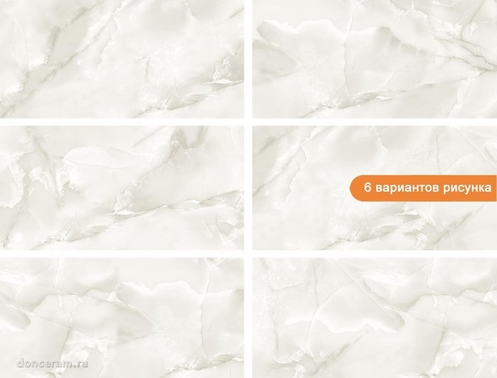 Матовый Gravita Lustre Greige Sugar 60x120 — фото 2