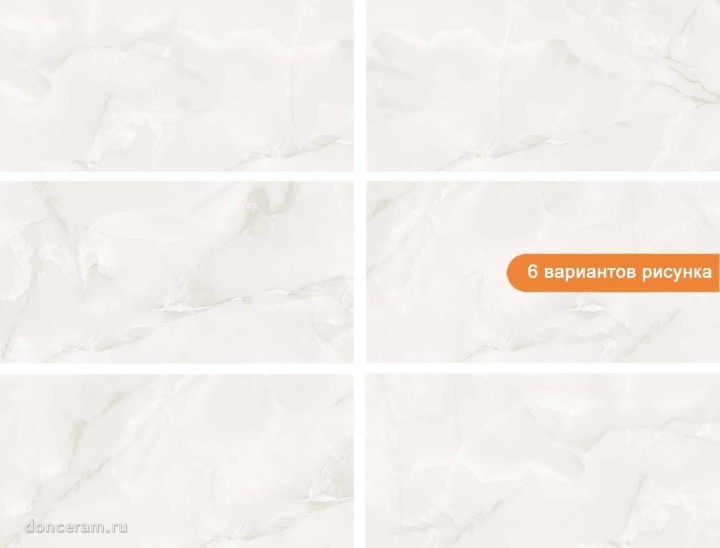 Матовый Gravita Lustre Silver Sugar 60x120 — фото 2