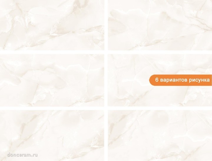 Матовый Gravita Lustre Taupe Sugar 60x120 — фото 2
