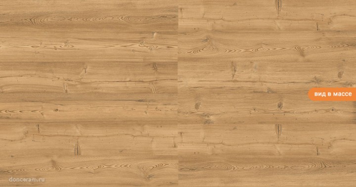 Матовый Gravita Lyptus Honey 20x120 — фото 3