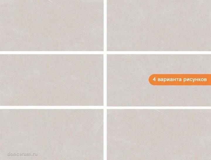 Матовый Gravita Melton Beige Ghr Punch Matt 80x160 — фото 2
