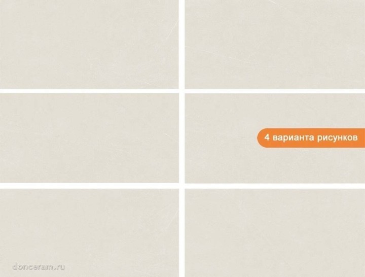 Матовый Gravita Melton Ivory Ghr Punch Matt 80x160 — фото 2