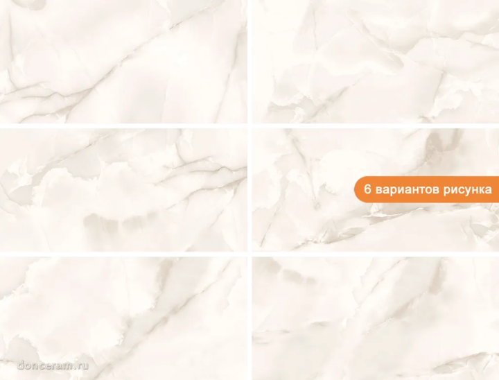 Матовый Gravita Mercato Onyx Taupe Satin 60x120 — фото 2