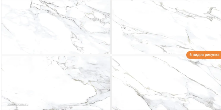 Матовый Gravita Monster White 60x120 — фото 2
