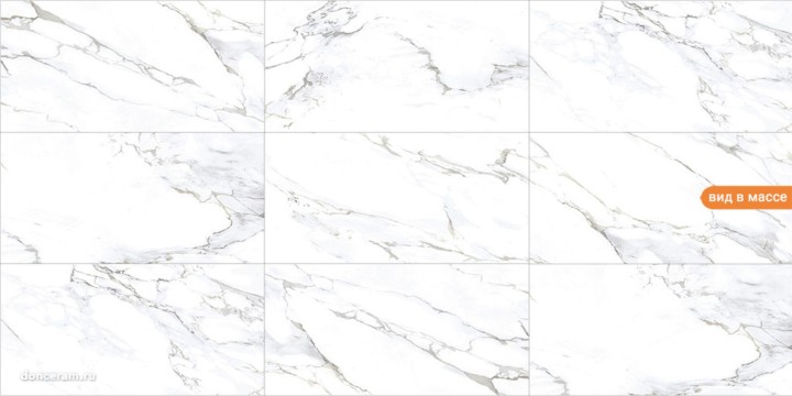 Матовый Gravita Monster White 60x120 — фото 3