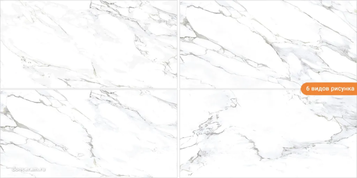 Матовый Gravita Monster White 80x160 — фото 3