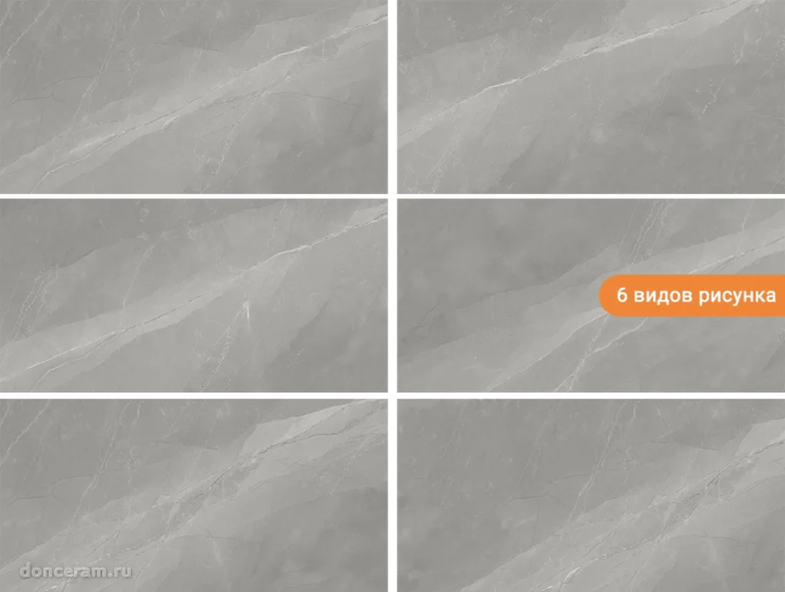 Матовый Gravita Myas Grey 60x120 — фото 2