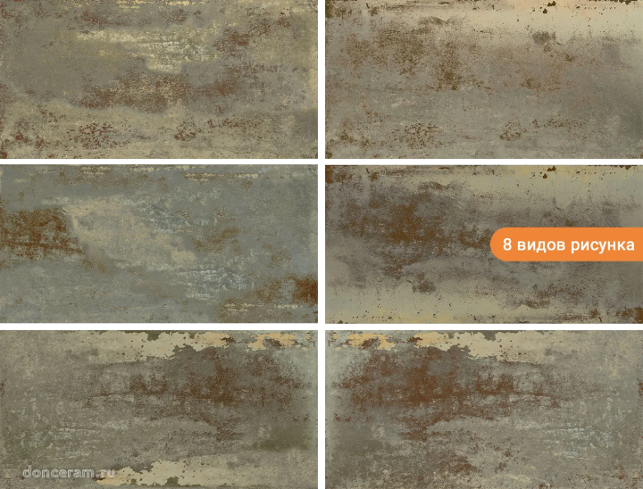 Матовый Gravita Nembus Verde 60x120 — фото 2