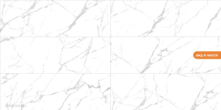 Настенная Gravita Noble Sky 30x90 — фото 3