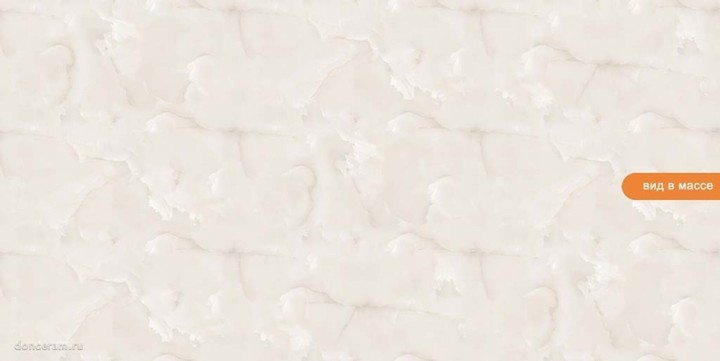 Полированный Gravita Praga Onyx Crema Glossy 80x160 — фото 3
