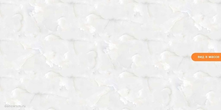 Полированный Gravita Praga Onyx White Glossy 80x160 — фото 3