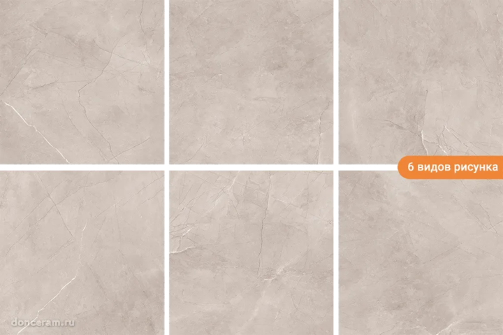 Полированный Gravita Quantum Pulpis Taupe 60x60 — фото 2